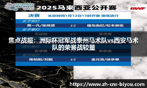 币游国际首页