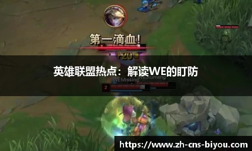 币游国际首页