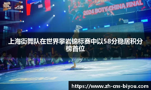 币游国际首页