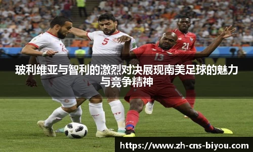 币游国际首页